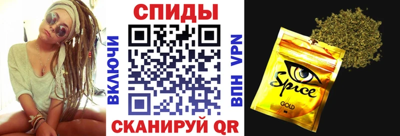 БУТИРАТ бутик  где можно купить   Сосновый Бор 