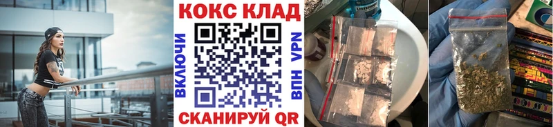 Кокаин 98%  Сосновый Бор 