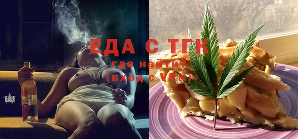 гидра Арсеньев