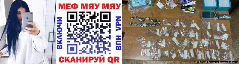купить наркотики сайты Сосновый Бор OMG зеркало МЕФ 4 MMC