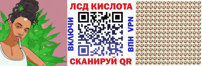 mega   Сосновый Бор  Марки N-bome 1,8мг 