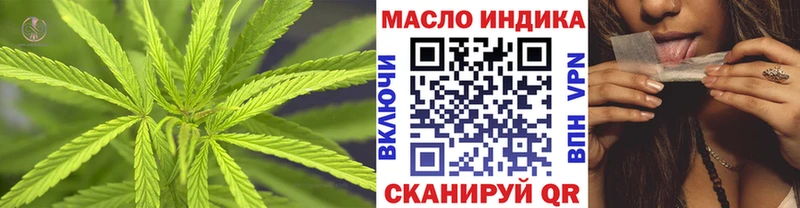 blacksprut ONION  как найти   Сосновый Бор  Дистиллят ТГК гашишное масло 