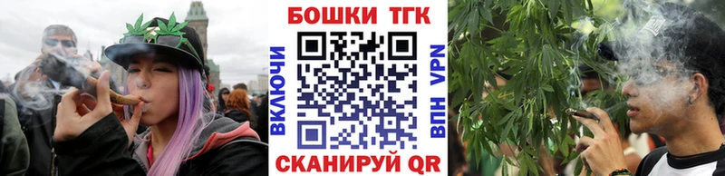 omg сайт закладки Сосновый Бор Каннабис THC 21%